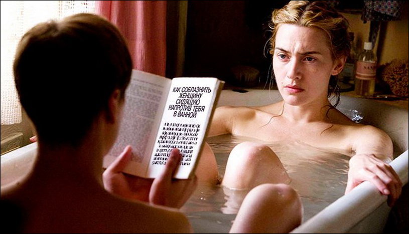 Фото приколы