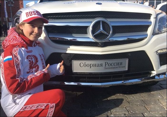 Фото приколы