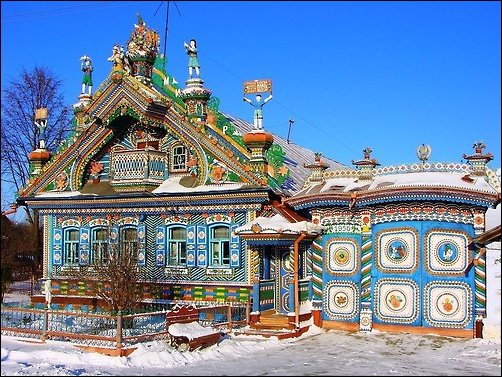 Фото приколы