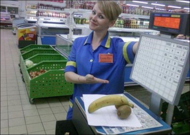 Российские фото приколы