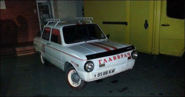 Российские фото приколы