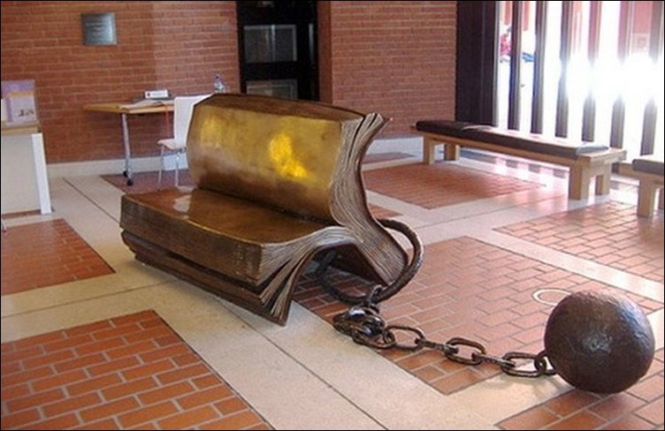Необычная скамейка