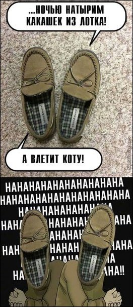 Комиксы и карикатуры