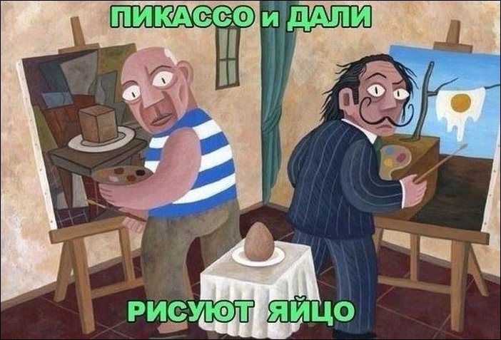 Комиксы и карикатуры