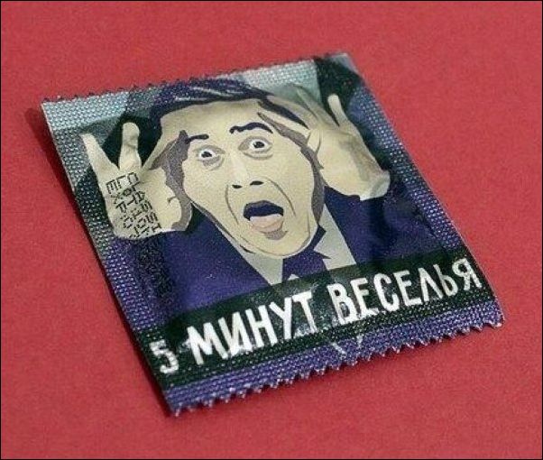 фото приколы