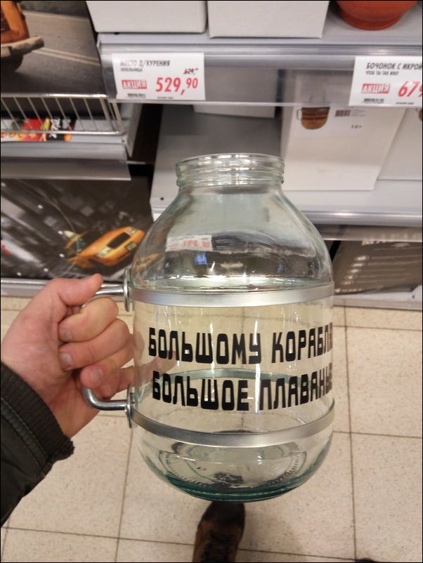 фото приколы