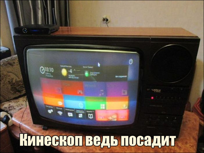 фото приколы