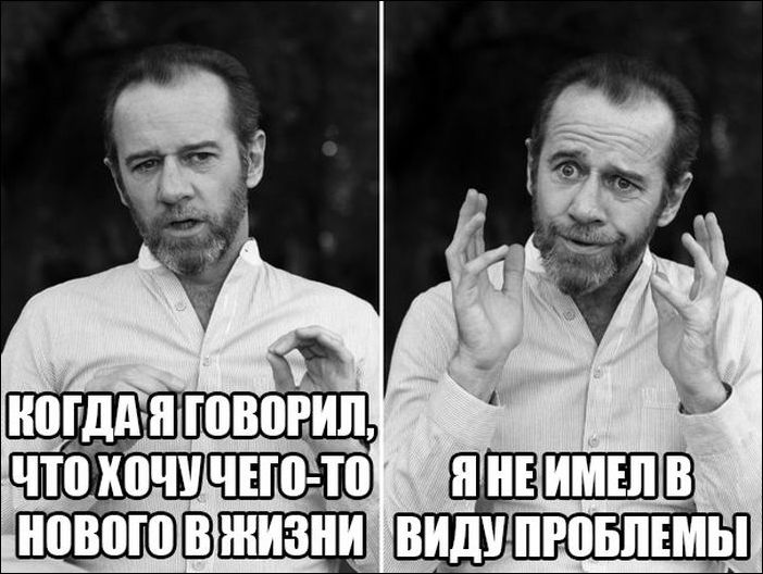 фото приколы