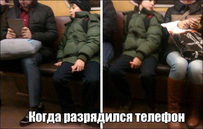 фото приколы