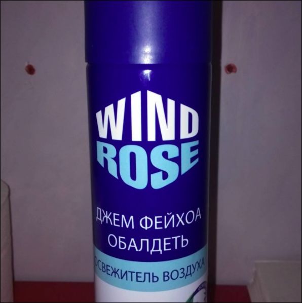 Смешные надписи и объявления