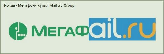 комиксы и карикатур