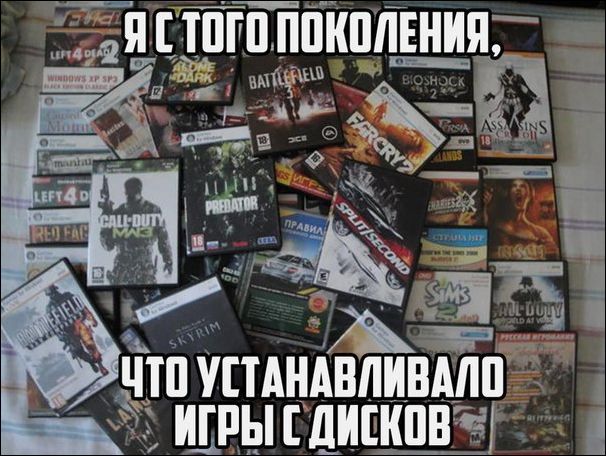 прикольные картинки