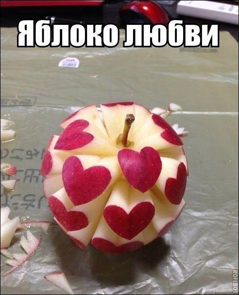 прикольные картинки