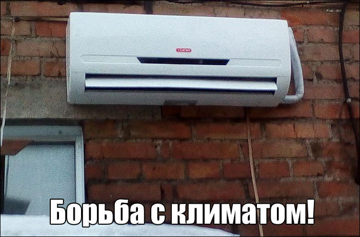 фотоприколы