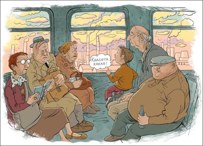 комиксы и карикатуры