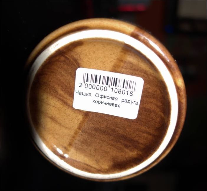 смешные надписи и объявления