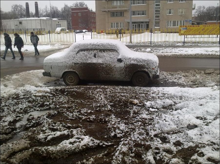 Подборка фотографий