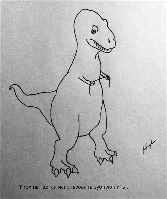 Тиранозавр Рекс