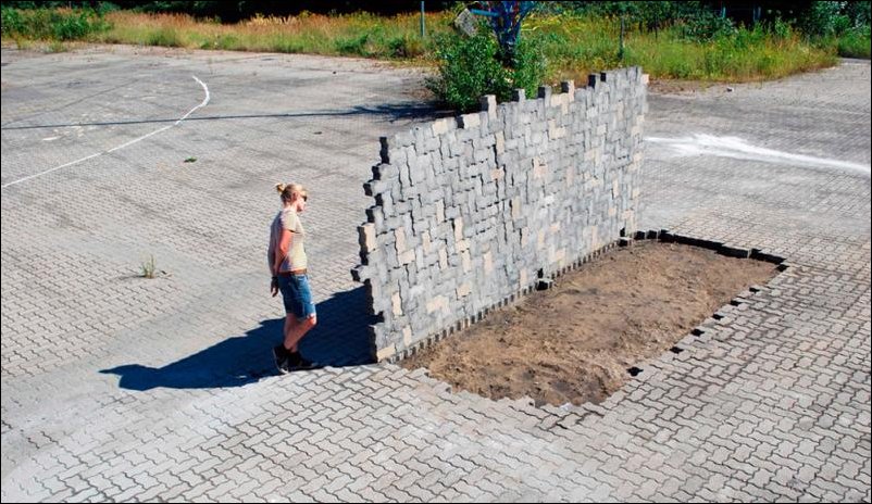 Тротуарная плитка