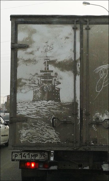 Подборка фотографий