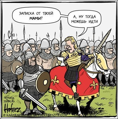 Комиксы и карикатуры