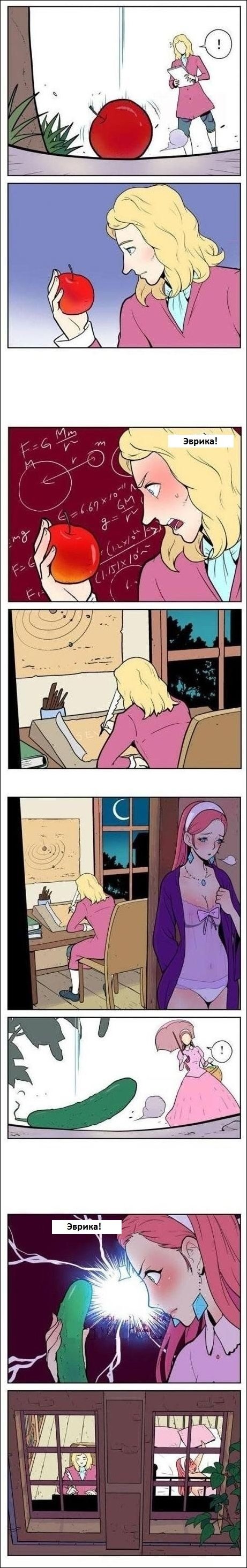 Комиксы и карикатуры