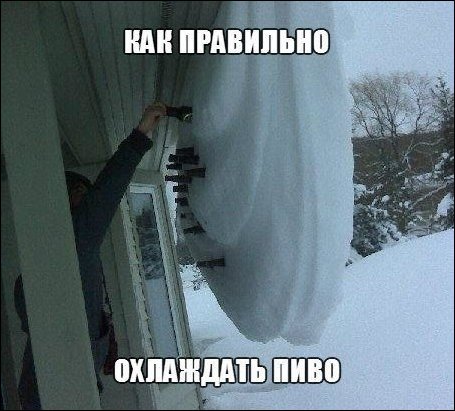 Комиксы и карикатуры