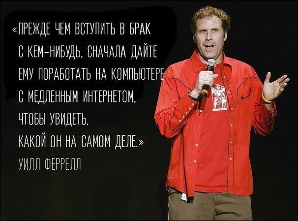 Комиксы и карикатуры