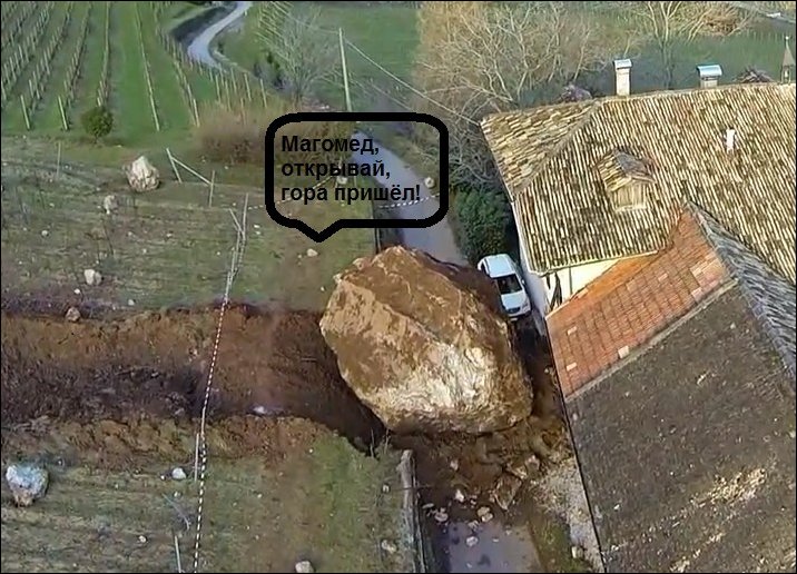 Комиксы и карикатуры