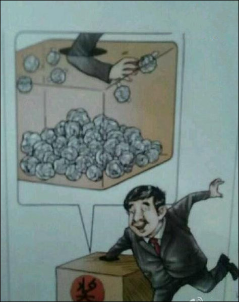 Комиксы и карикатуры