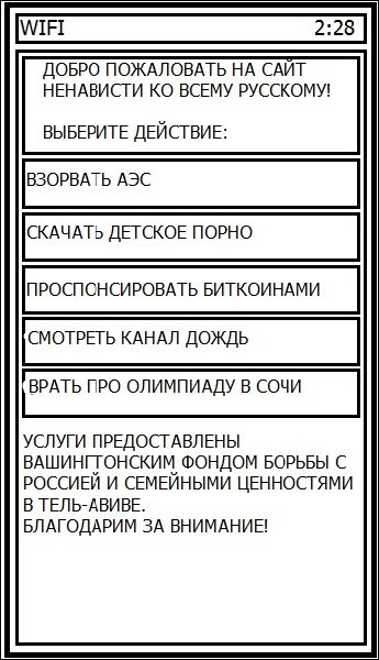 Комиксы и карикатуры