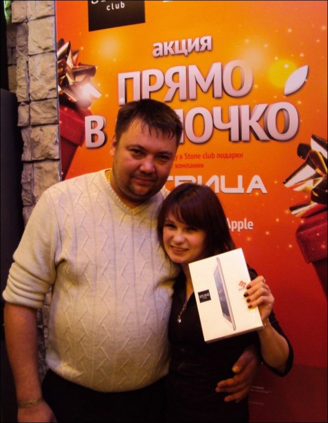 Прикольные надписи и объявления