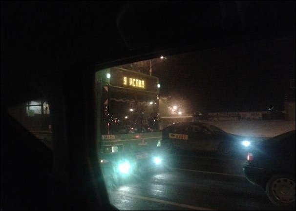 Прикольные надписи и объявления