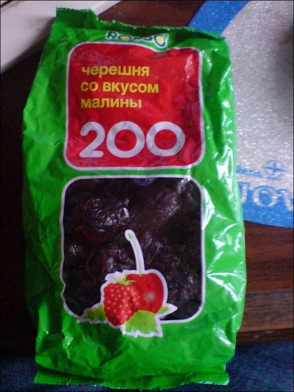 Прикольные надписи и объявления