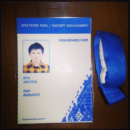 Прикольные надписи и объявления