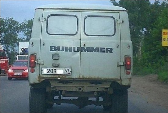 Прикольные надписи и объявления