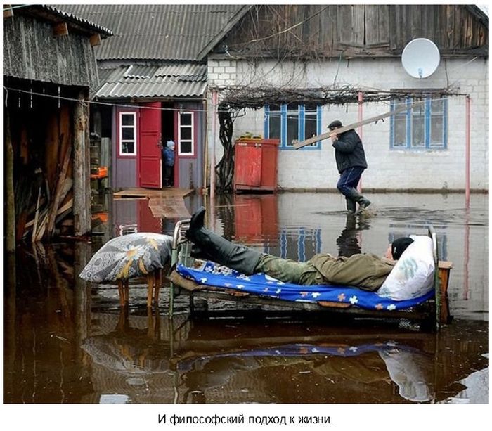 Мы живем в самой лучшей стране