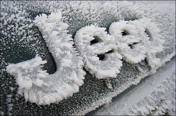 Мороз и автомобили