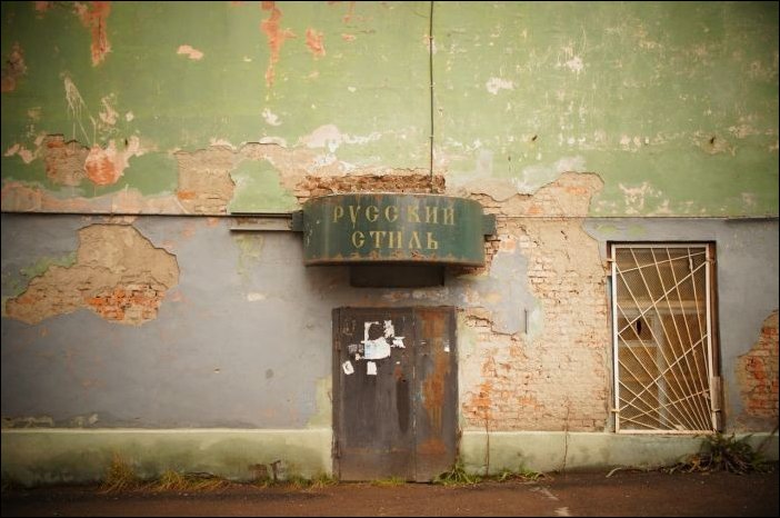 Прикольные надписи и объявления