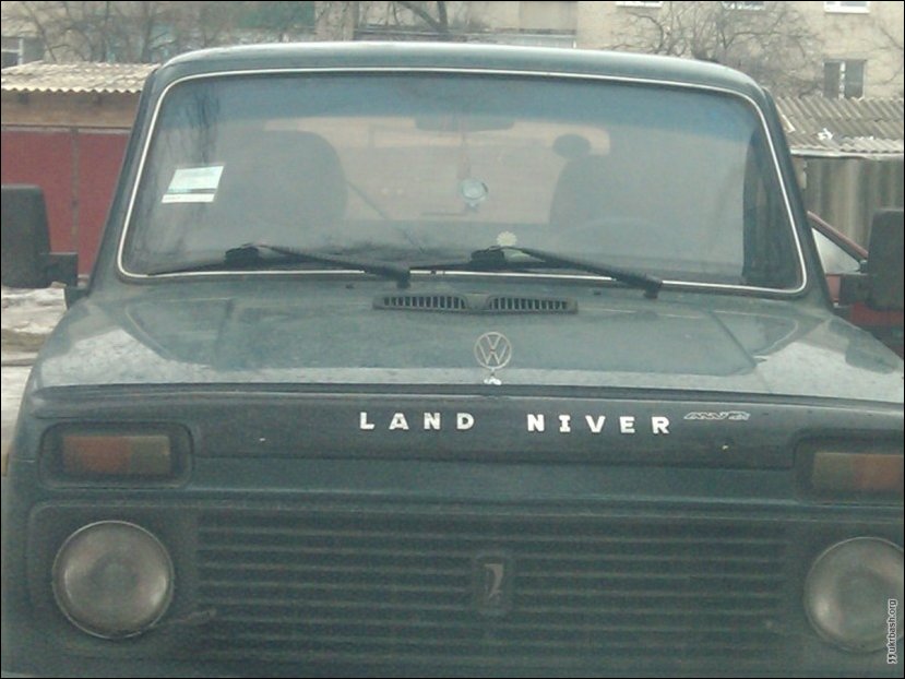 Прикольные надписи и объявления