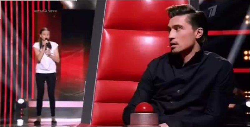 Ария Дивы Плавалагуны