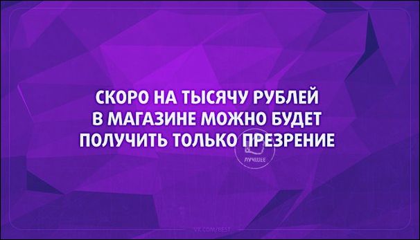 Прикольные Аткрытки