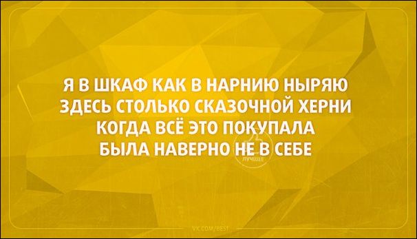 Прикольные Аткрытки