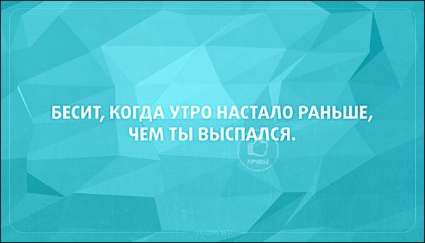 Прикольные Аткрытки