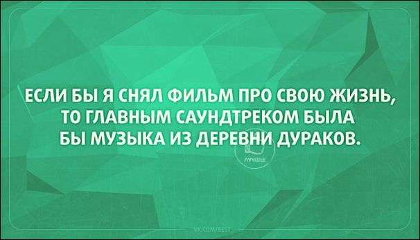 Прикольные Аткрытки