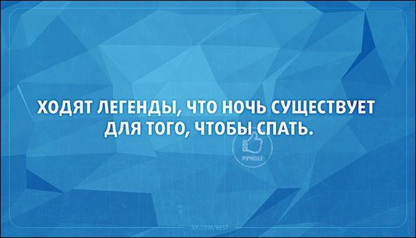 Прикольные Аткрытки