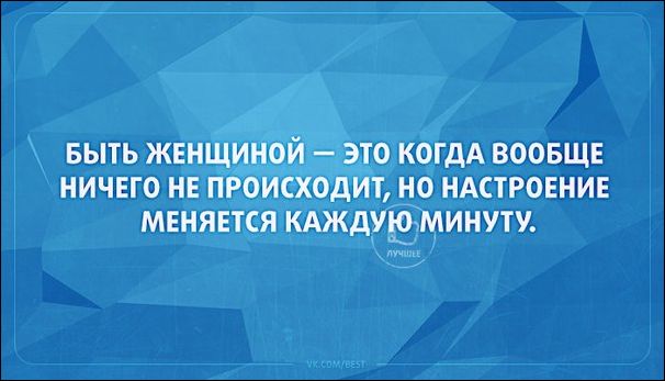 Прикольные Аткрытки