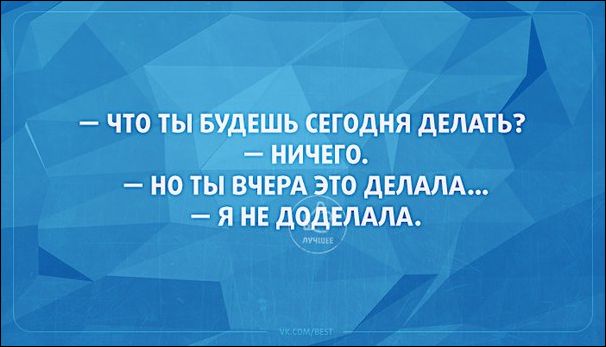 Прикольные Аткрытки