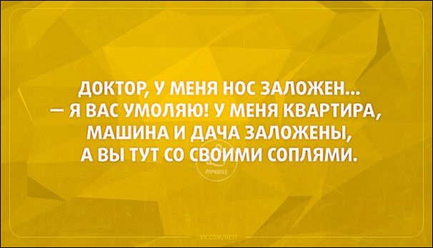 Прикольные Аткрытки