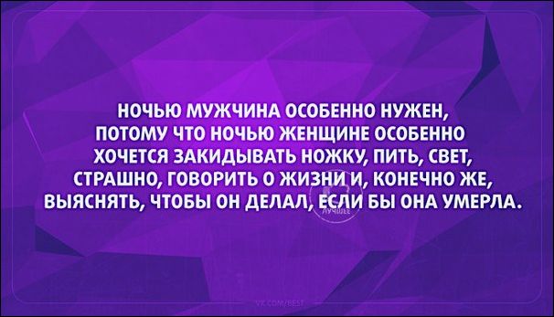 Прикольные Аткрытки